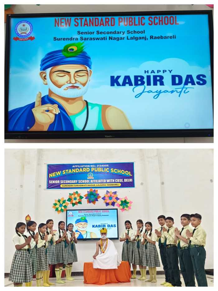 kabir das jayanti